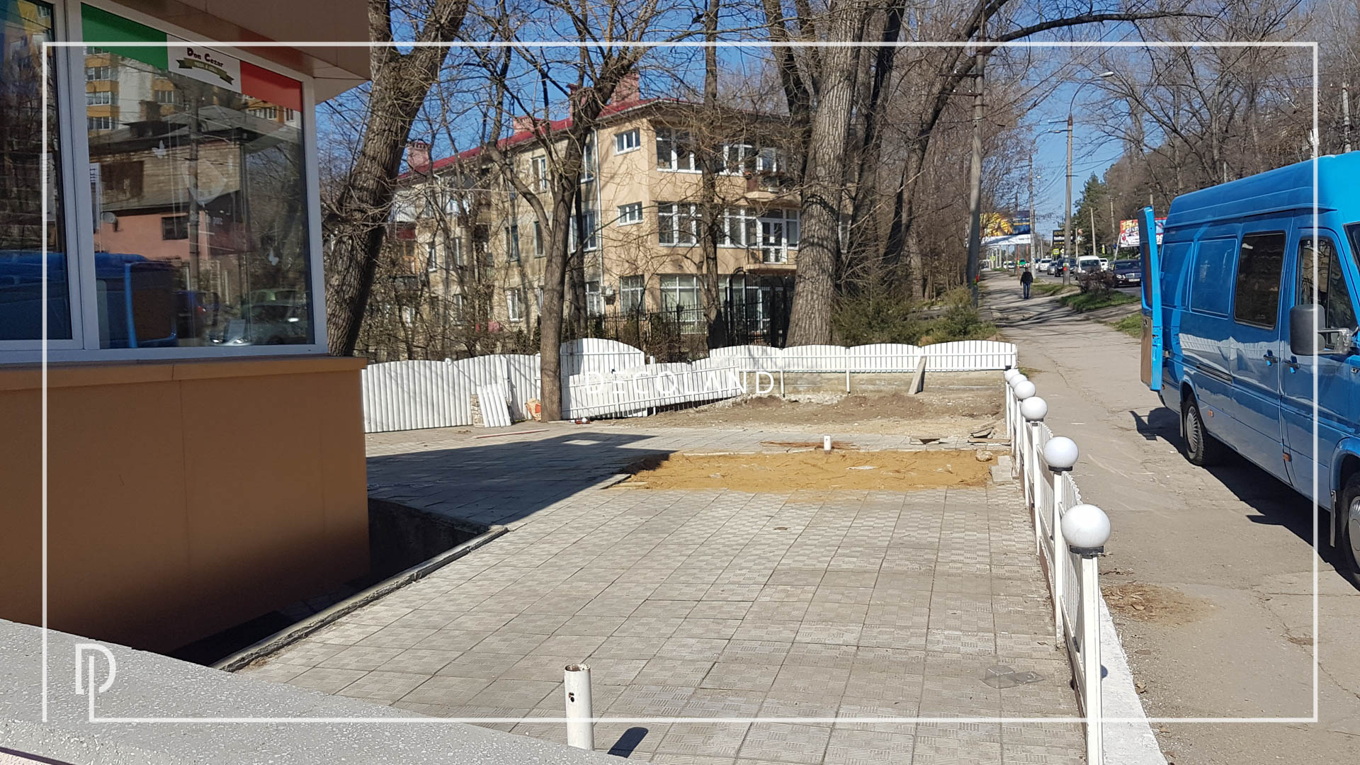 Don Cezar Pizza & Grill Rîșcani
